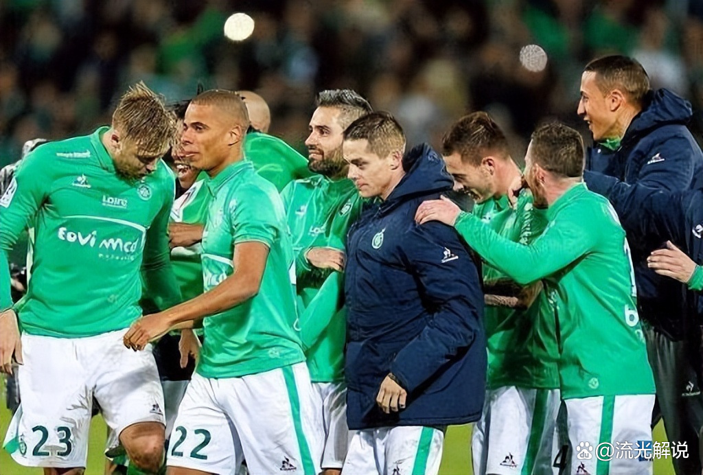 圣埃蒂安主场告捷，击败斯特拉斯堡