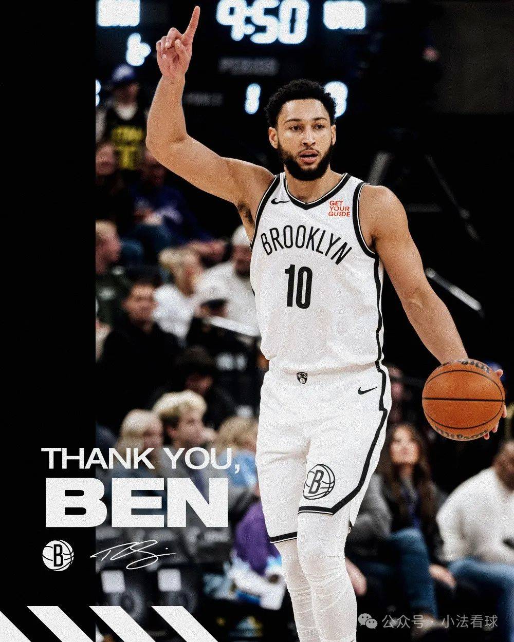 勇士B队绝杀独行侠，西蒙斯惊艳世界的简单介绍