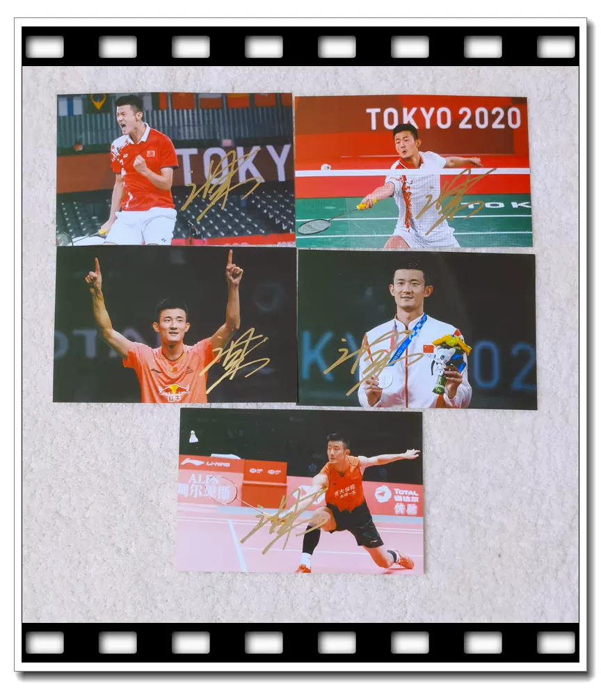 泰国羽毛球队爆冷马来西亚羽毛球队，谌龙惊艳世界的简单介绍