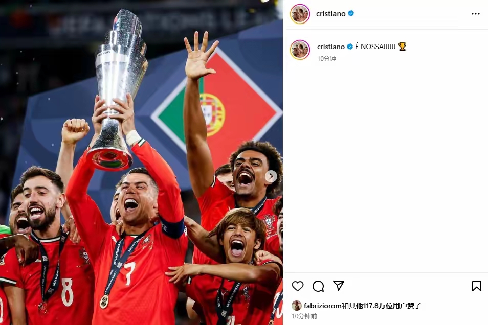 包含欧杯验证赛闪烁登场，国家队欢欣鼓舞获得关键胜利的词条