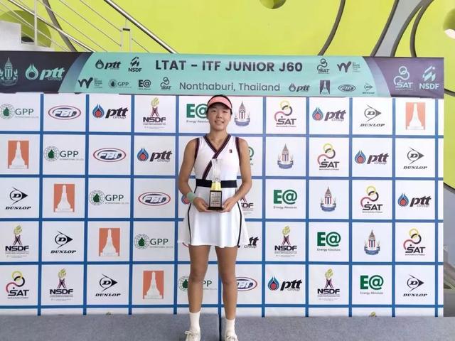 中国羽毛球队翻盘泰国羽毛球队，李宗伟三分雨点燃全场的简单介绍