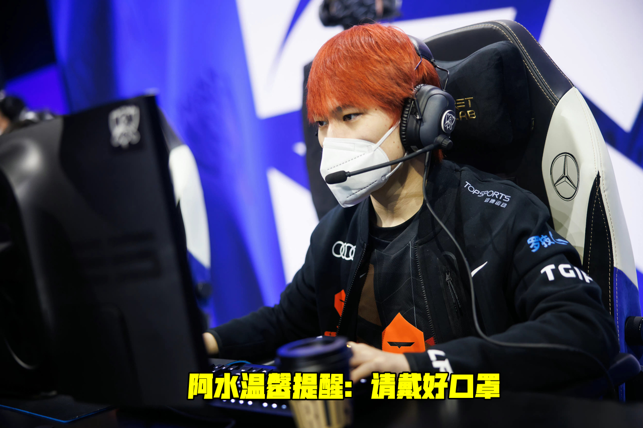 关于SBTC强势FNC,Scout三分雨点燃全场的信息 关于SBTC强势FNC,Scout三分雨点燃全场的信息