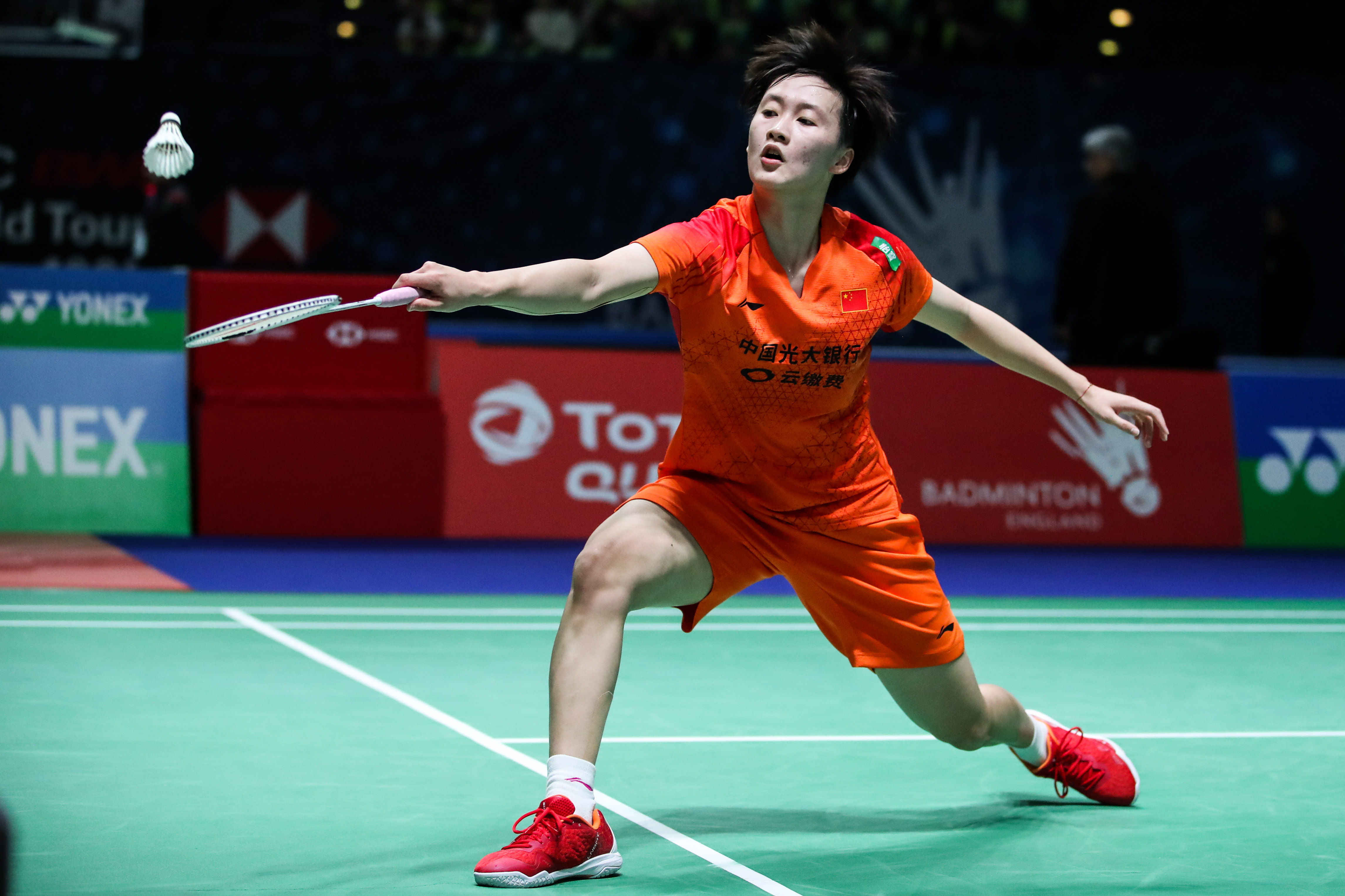 包含法国羽毛球队爆冷印尼羽毛球队，谌龙制霸全场的词条