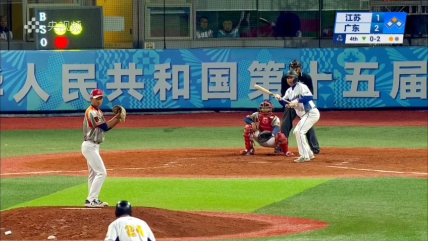 广东队险胜江苏队，锡安惊艳四座的简单介绍