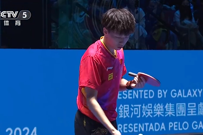 葡萄牙队逆转德国队,林高远状态火热的简单介绍 葡萄牙队逆转德国队,林高远状态火热的简单介绍